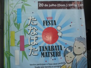 X Festa Tanabata Matsuri de Santo André